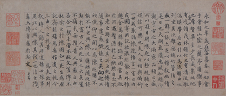 风华不老 徐邦达珍藏作品展即将开幕