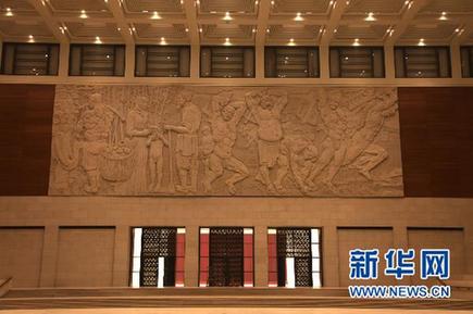 中国国家博物馆改扩建工程基本完工