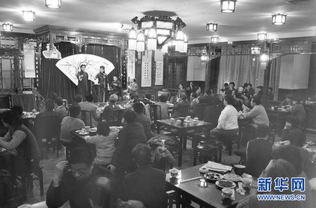 在记忆中寻找老北京