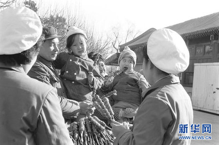 在记忆中寻找老北京