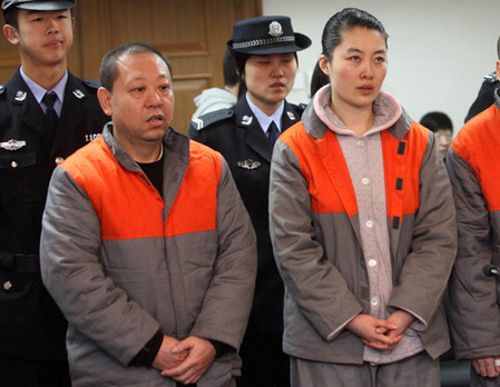 4200万-北京巨贪副区长的拆迁“致富经”
