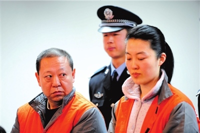 4200万-北京巨贪副区长的拆迁“致富经”