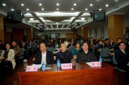 做好政法宣传服务 打造政法战线一流网站