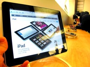 苹果中国启动iPad千元退款政策 国美和苏宁跟进