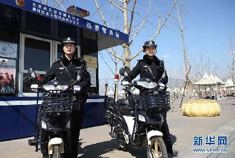 北京首个女子警务站亮相奥林匹克公园