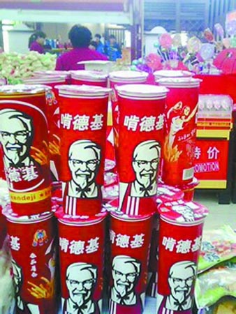 十三陵一日游:12小时行程游玩时间不到3小时