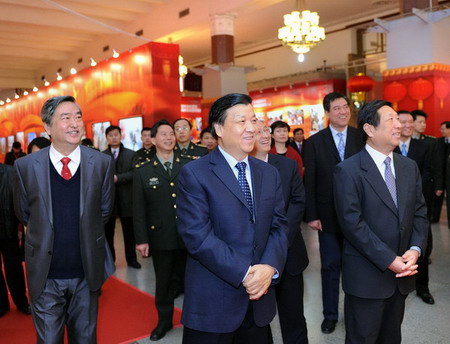 《辉煌“十一五”》大型图片展在京举行
