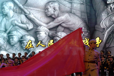 第四届北京清明诗会举行