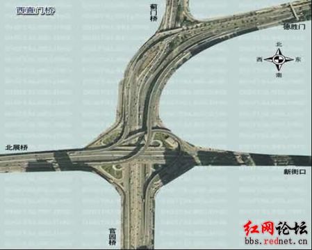 北京西直门桥被戏称为“第九奇迹”谁上谁迷糊