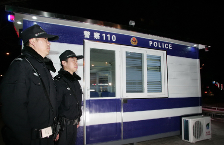 “数字化”巡逻警务站亮相通州街头