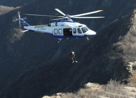 北京再次出动直升机营救17名迷路登山者