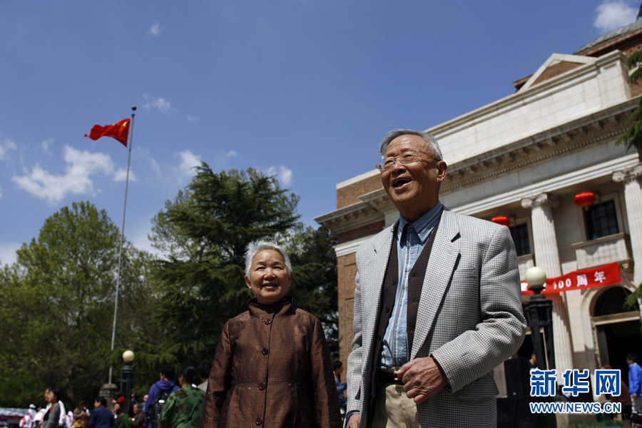 清华百年华诞 五万校友聚首
