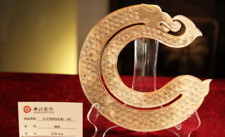 中拍国际2011春拍精品预展