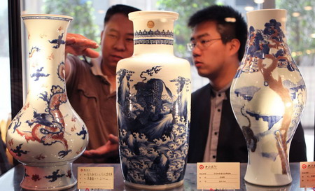 中拍国际2011春拍精品预展