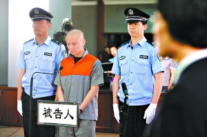 北京长安街醉驾案车主被判无期 律师称可能上诉