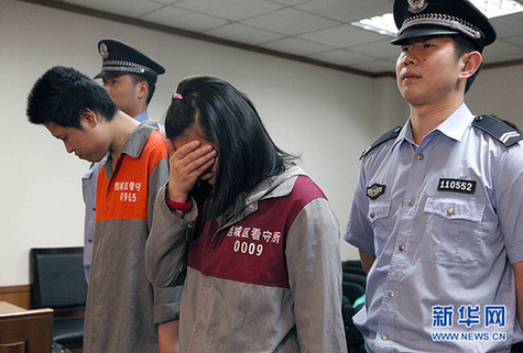 北京“雪碧投毒案”主犯终审被判刑7年