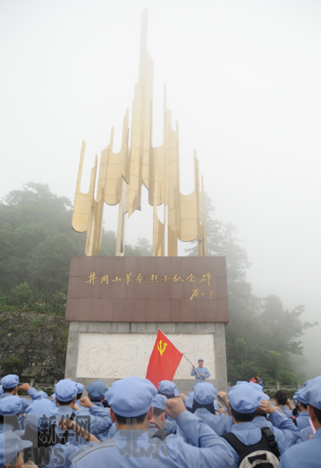 北京新闻界举行特殊党日庆“七一”