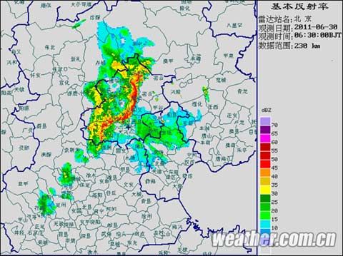 北京再次迎来大雨气象台发布雷电预警 图