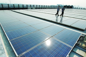 亦庄建北京最大太阳能屋顶 每年可发电600万度