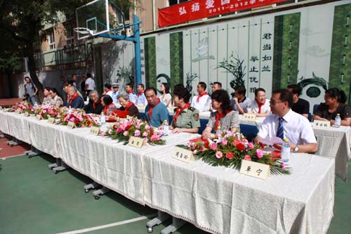 弘扬爱国主义 争当红色少年：和平里第九小学开学