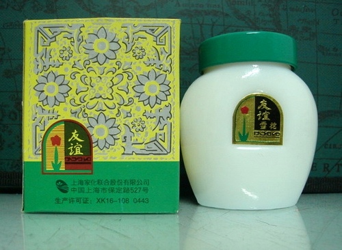 友谊雪花膏:白胖胖的瓷瓶绿绿的盖