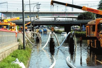 北京市气象部门:将在未来两三年完善预警网络