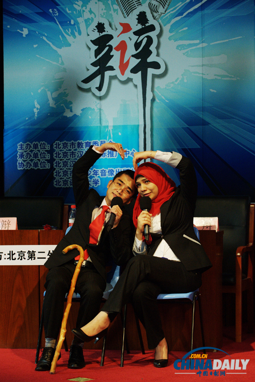 2012北京高校外国留学生汉语辩论赛进入半决赛