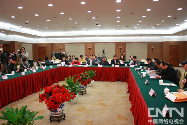 新华社与中央电视台共同举办电视剧《焦裕禄》研讨会