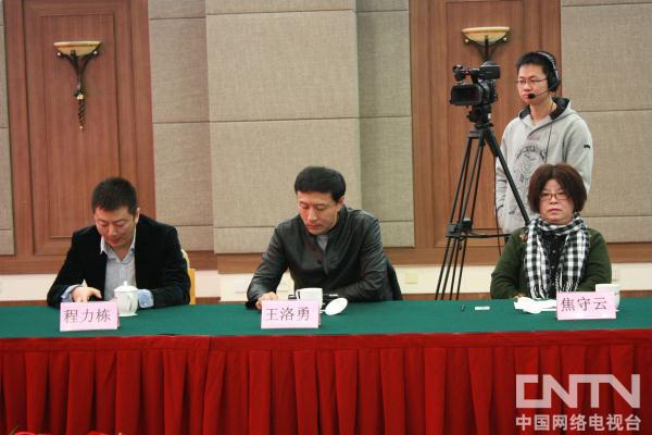 新华社与中央电视台共同举办电视剧《焦裕禄》研讨会