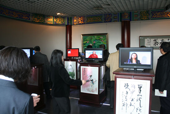 由东方水墨举办的书画展览在北京皇城艺术馆隆重开幕