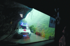 北京“流动医院”进震区