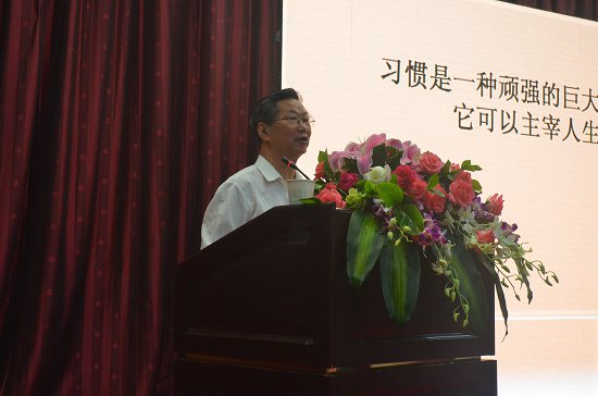 十二五“养成教育”概述及其成果展示