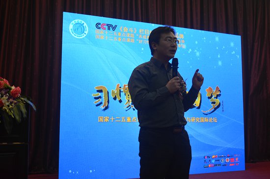 十二五“养成教育”概述及其成果展示