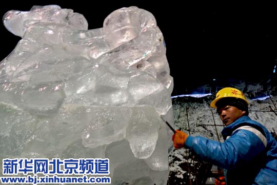 北京:延庆县冰灯彩灯迎新年