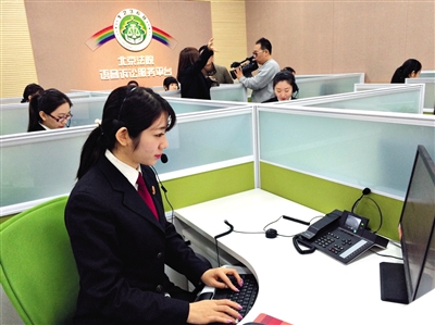 北京法院开通人工语音诉讼平台 日接200余电话