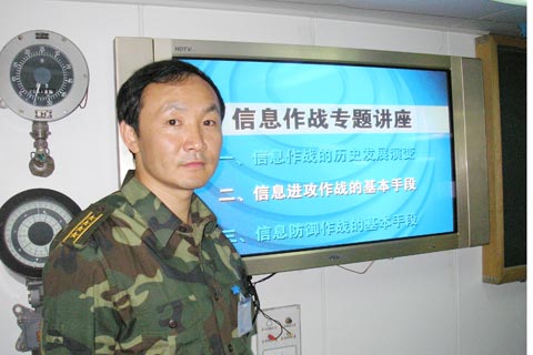 郭若冰少将任国防大学防务学院院长