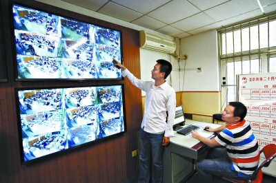 北京市视障考生考试时间延长30%