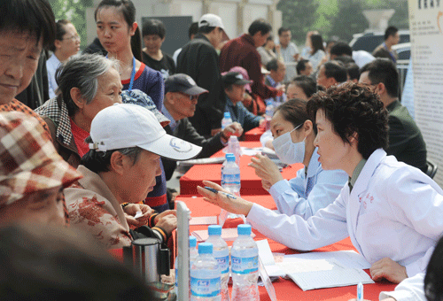 海淀区举办医改惠民活动