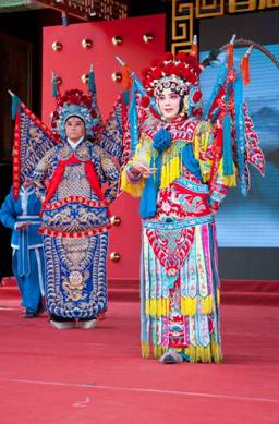 首届皇家园林旅游节体验皇家文化