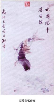 首届皇家园林旅游节体验皇家文化