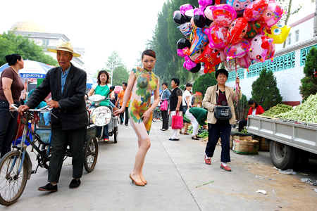 “美丽中国·人文篇”摄影展在京展出