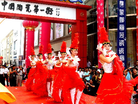 视觉达人街拍首秀 200京城影友聚焦陶瓷与家