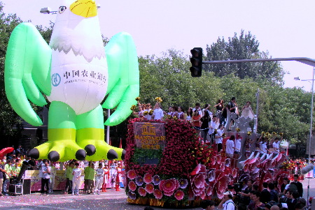 2011年多彩金宝街 绚彩嘉年华