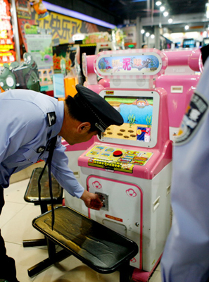 海淀警方节前体检全区娱乐场所