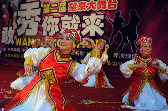 第二届“望京大舞台 敢秀你就来”才艺大比拼拉开帷幕
