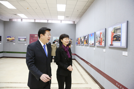 “科学发展 岗位建功——中央国家机关干部职工摄影作品展”在京开幕