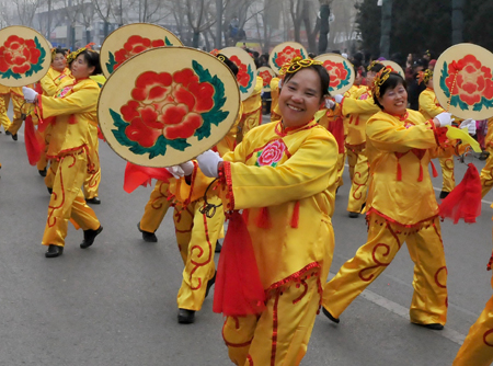 北京平谷举办中国乐谷欢乐节