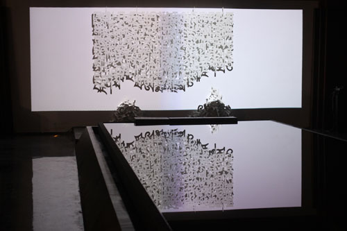 798艺术区展出意大利艺术家藏文化主题装置艺术作品 拉开“全球精英看西藏”活动序幕