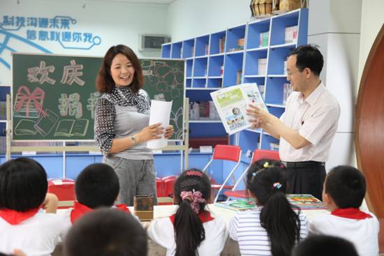 海淀区游戏系列图书为小学生打开自然体验之门