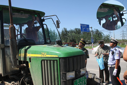 北京联合行动消除“三秋”农机安全生产隐患